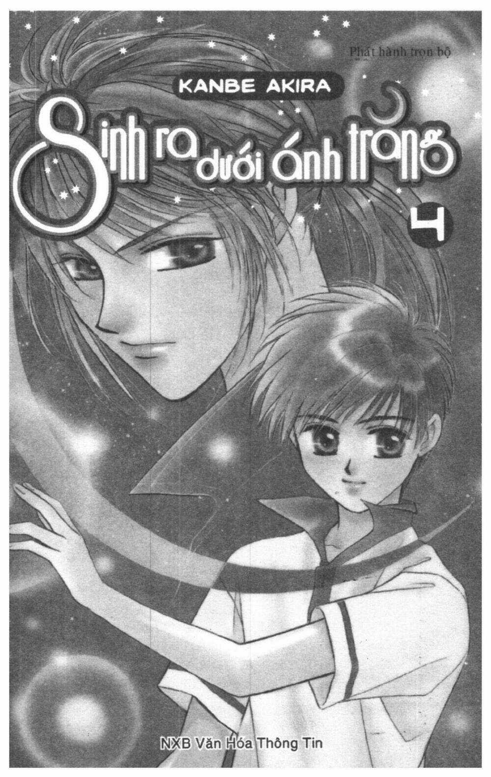 Tsuki No Umareru Yoru Chapter 4 trang 0