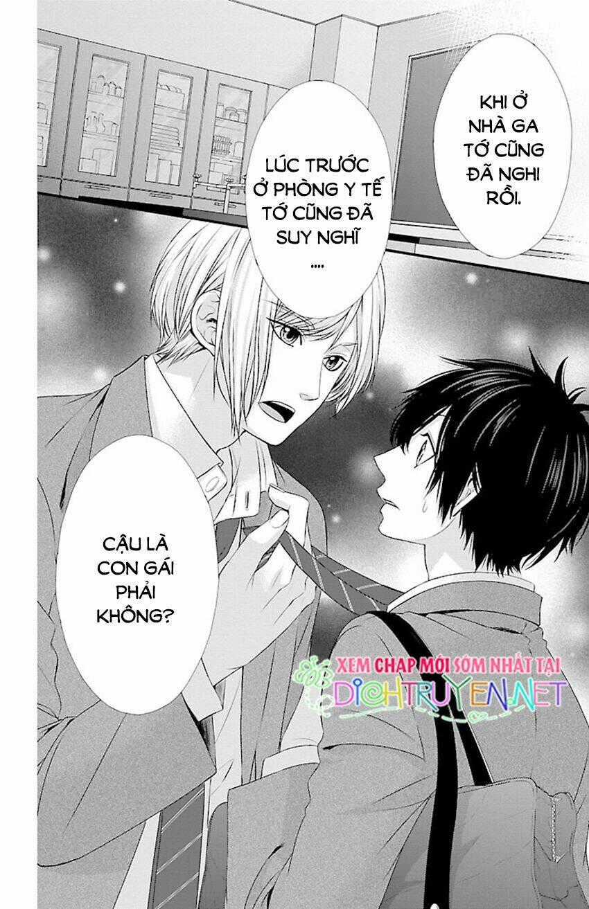 Tsukikage Moratorium Chapter 4 trang 1