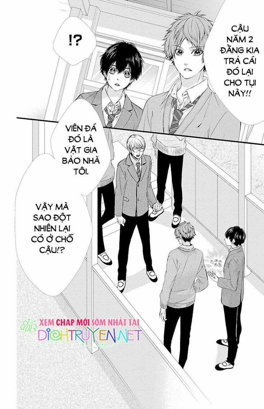 Tsukikage Moratorium Chapter 5 trang 1