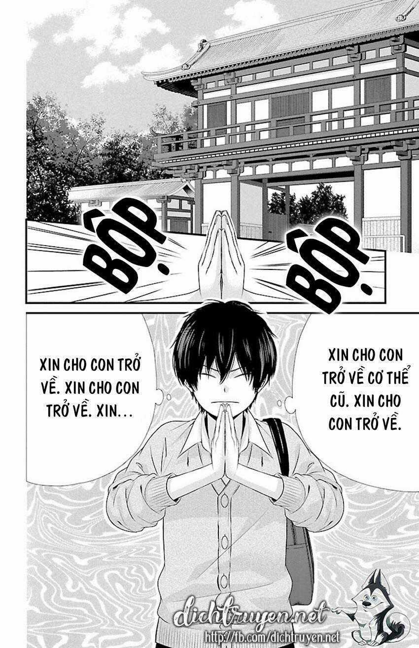 Tsukikage Moratorium Chapter 9 trang 1