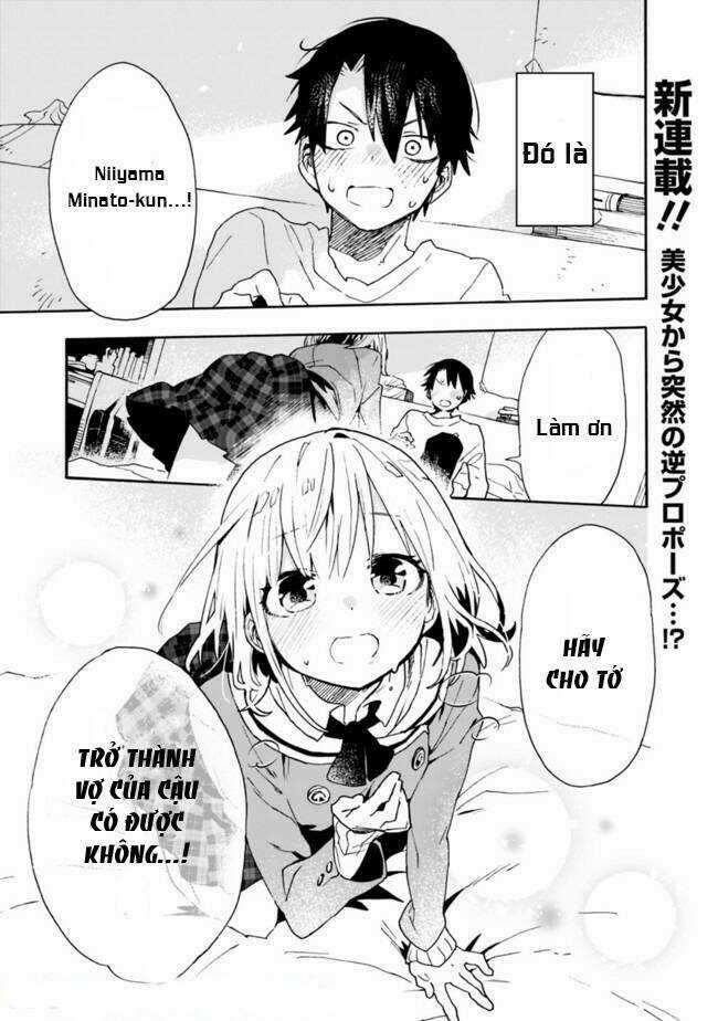 Tsukushitagari Na Uchi No Yome Nitsuite Dere Temoii Ka? Chapter 1 trang 0