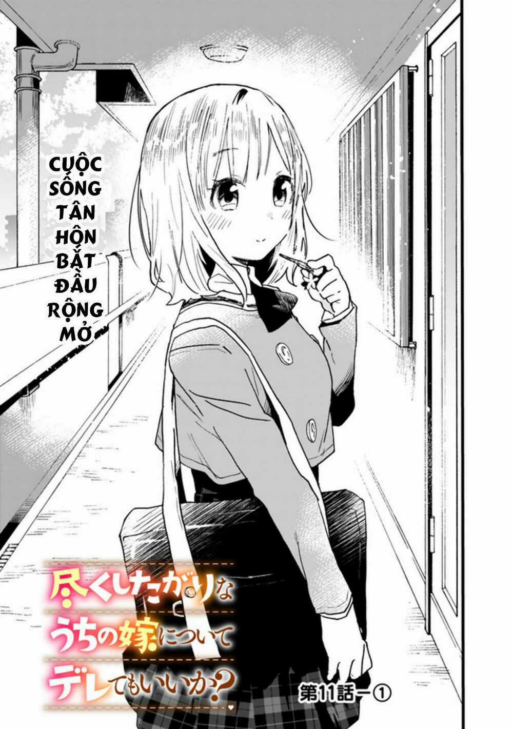 Tsukushitagari Na Uchi No Yome Nitsuite Dere Temoii Ka? Chapter 11.1 trang 0