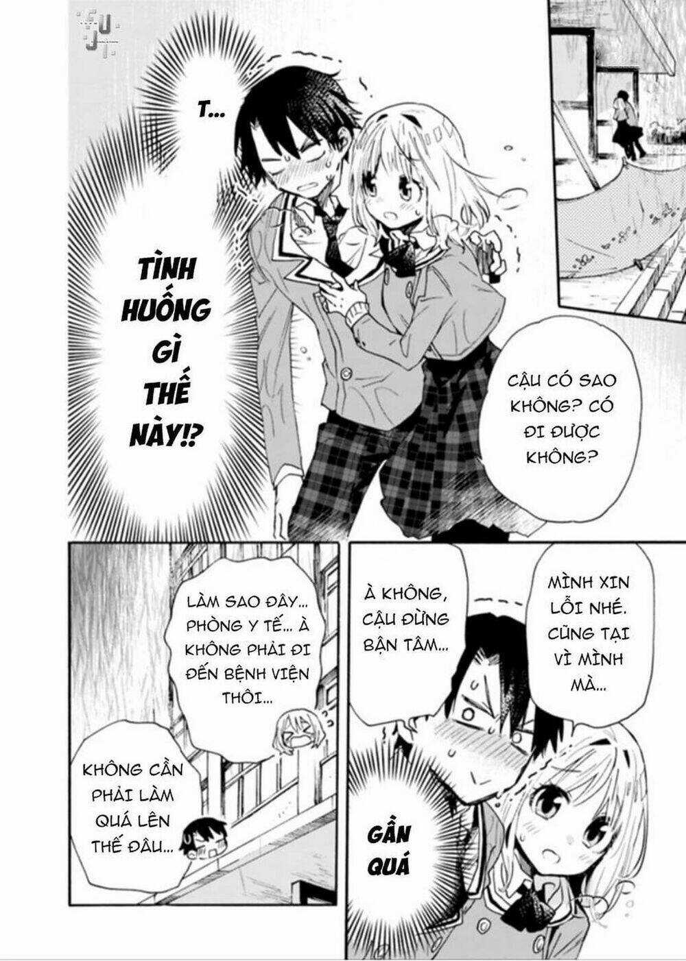 Tsukushitagari Na Uchi No Yome Nitsuite Dere Temoii Ka? Chapter 3 trang 1