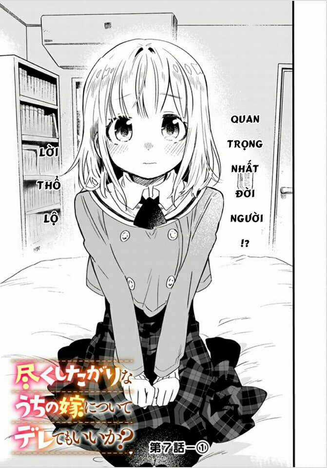 Tsukushitagari Na Uchi No Yome Nitsuite Dere Temoii Ka? Chapter 7.1 trang 0