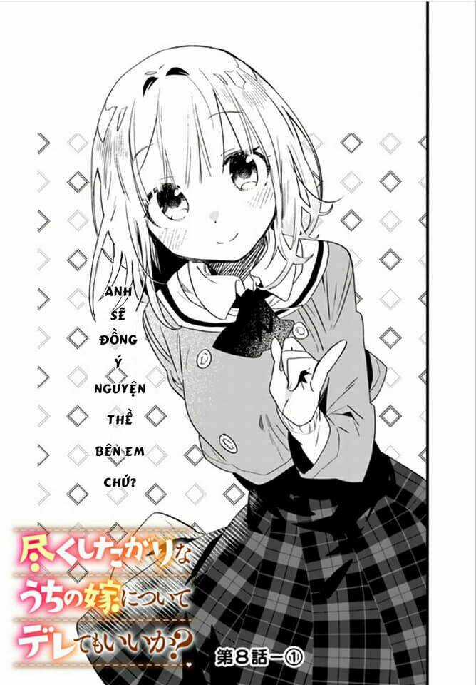 Tsukushitagari Na Uchi No Yome Nitsuite Dere Temoii Ka? Chapter 8.1 trang 0