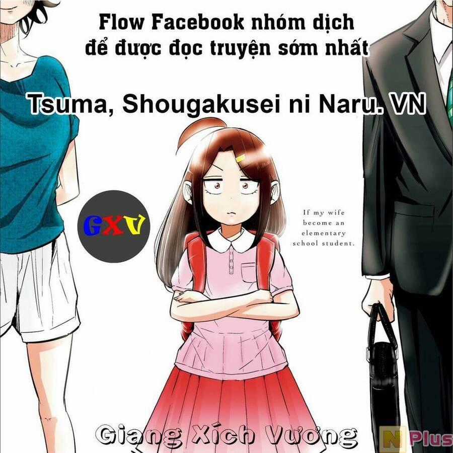 Tsuma, Shougakusei Ni Naru. Chapter 29 trang 0