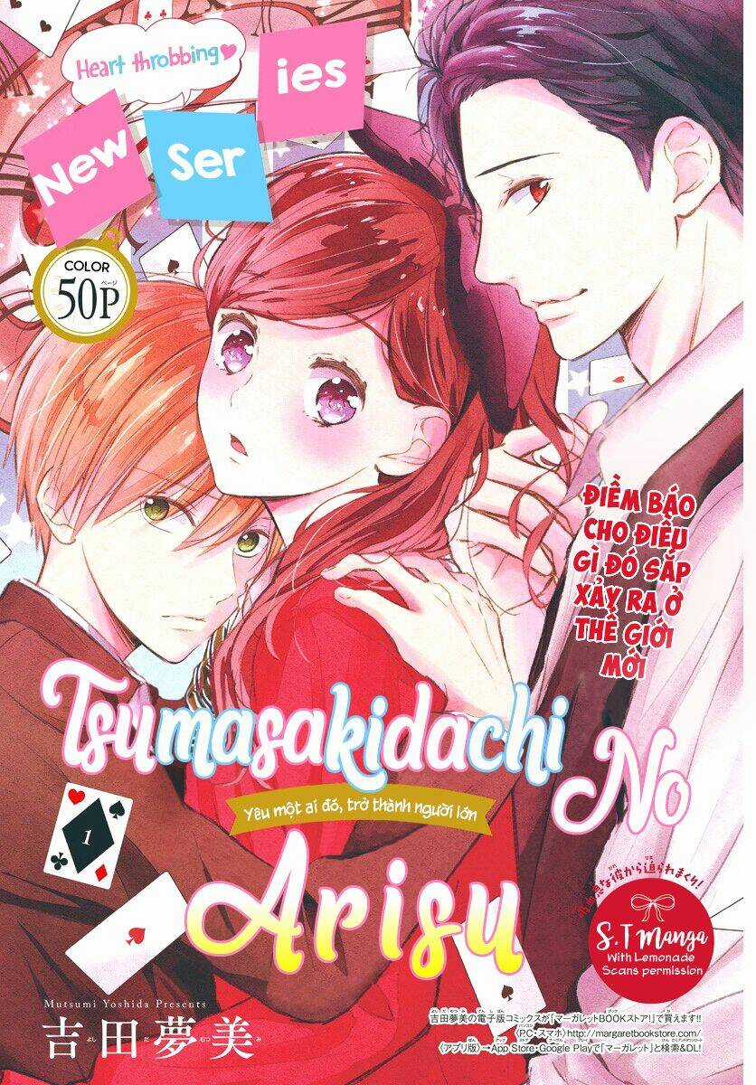 Tsumasakidachi No Alice Chapter 1 trang 0