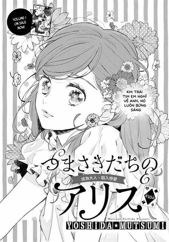 Tsumasakidachi No Alice Chapter 10 trang 0