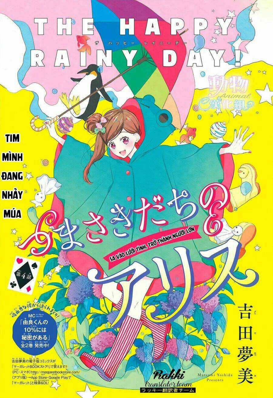 Tsumasakidachi No Alice Chapter 4 trang 1