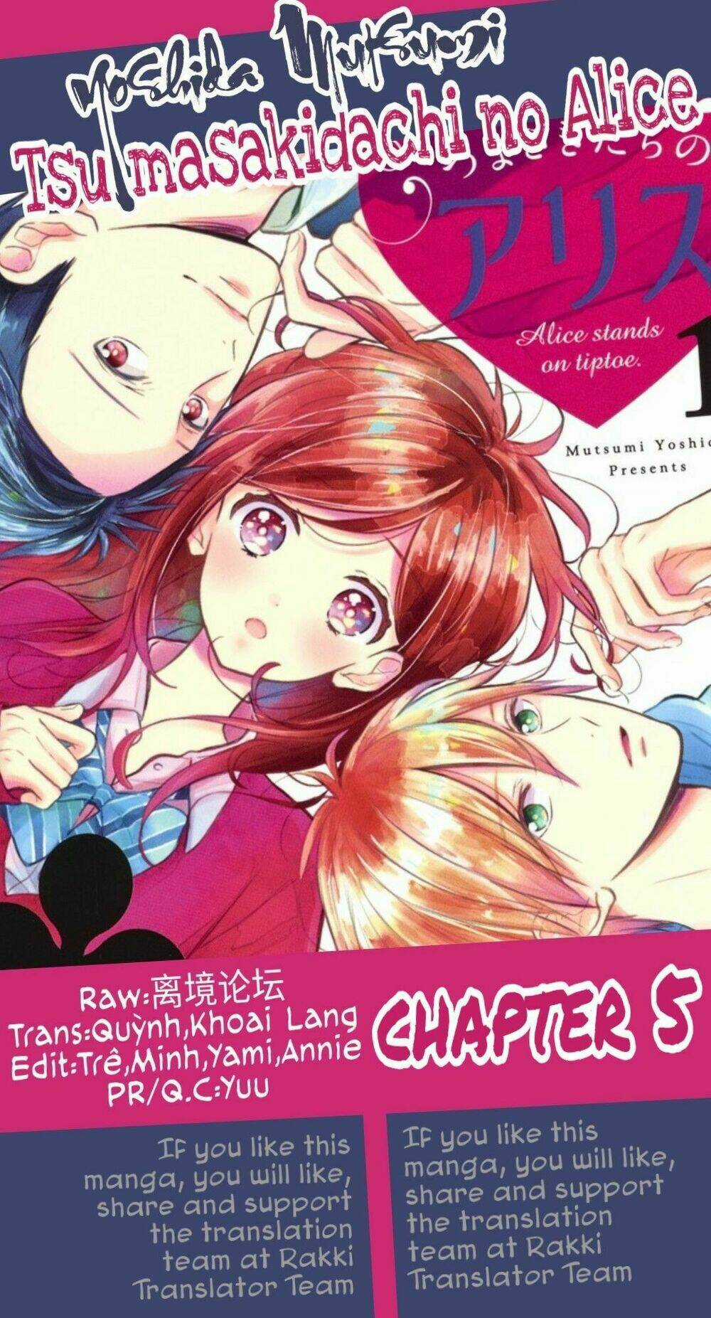 Tsumasakidachi No Alice Chapter 5 trang 0