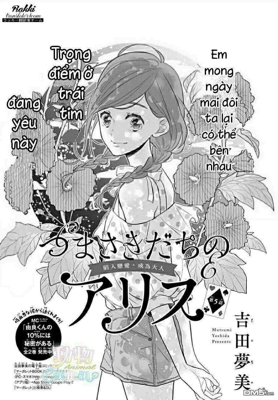 Tsumasakidachi No Alice Chapter 5 trang 1