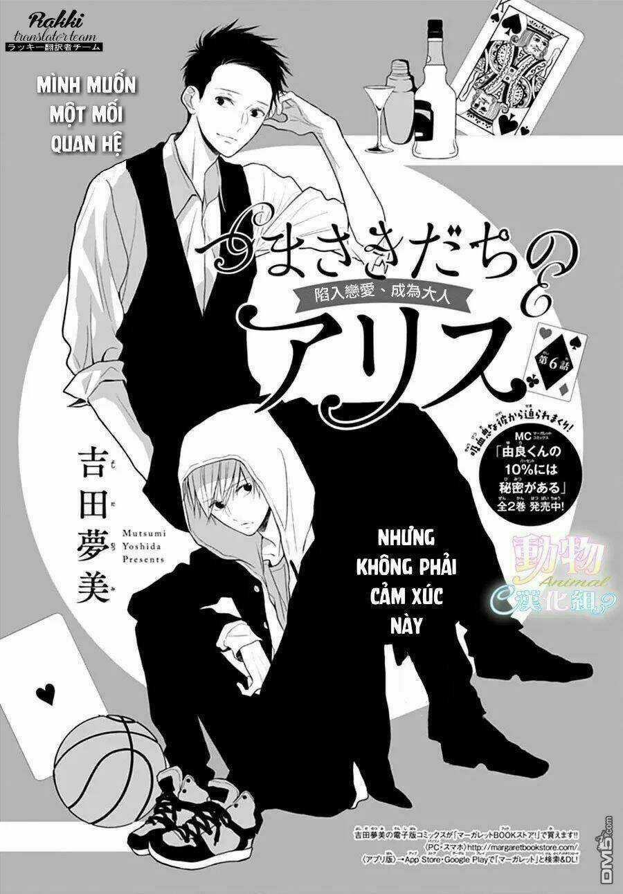 Tsumasakidachi No Alice Chapter 6 trang 1