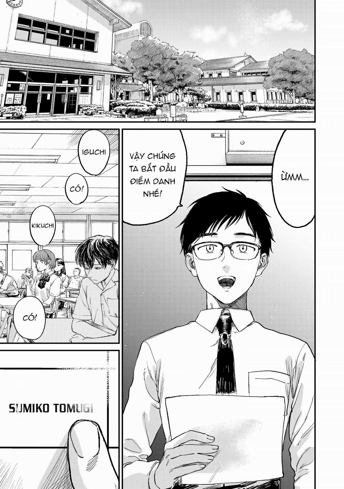 Tsumi to Batsu no Spica Chapter 1 trang 1