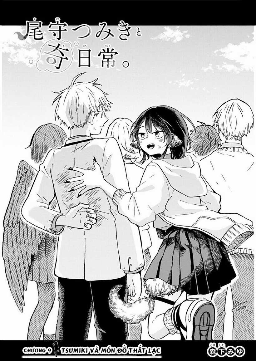 Tsumiki Ogami & The Strange Everyday Life. Chapter 9 trang 1