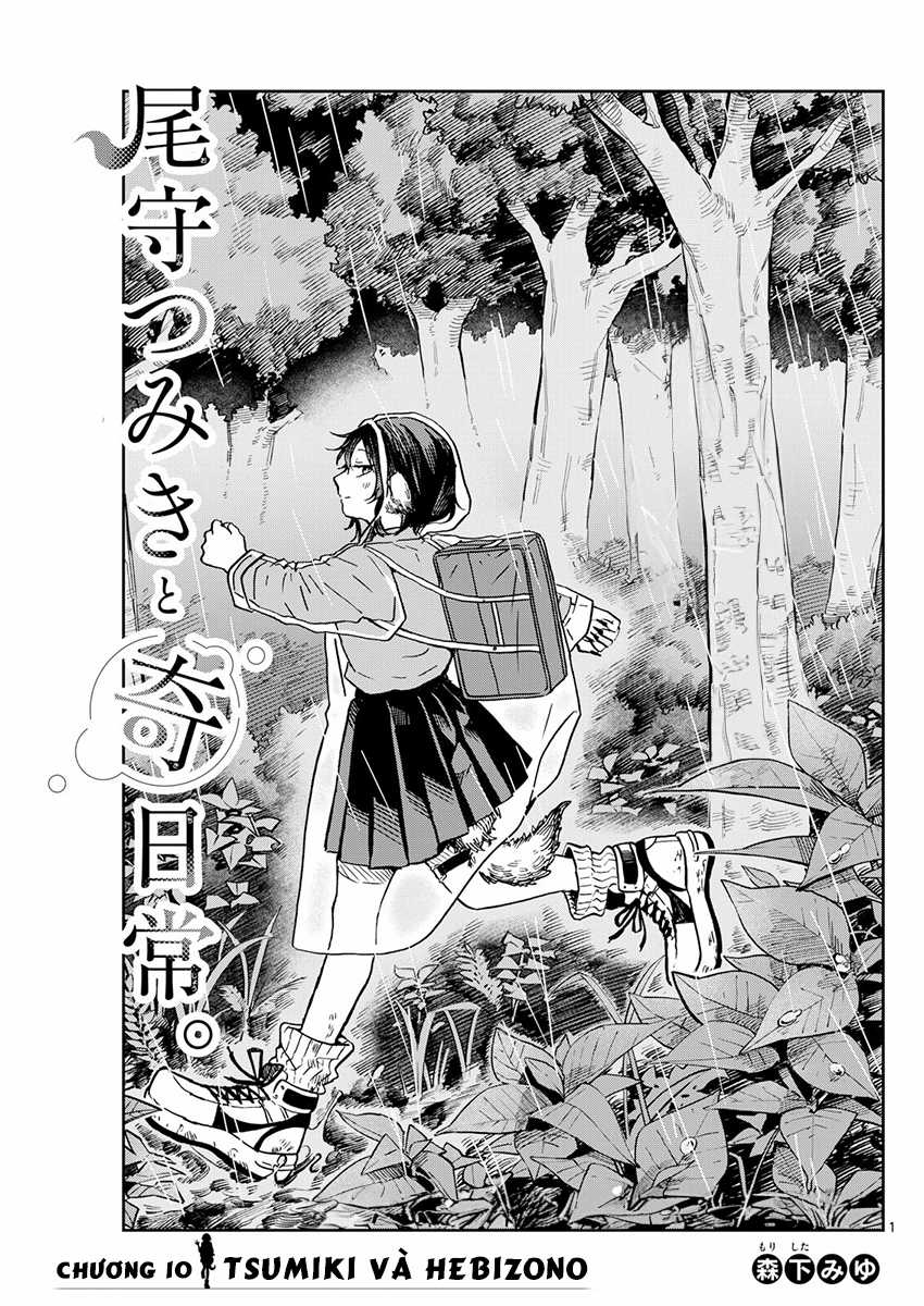 Tsumiki Ogami và Cuộc sống diệu kì! Chapter 10 trang 1