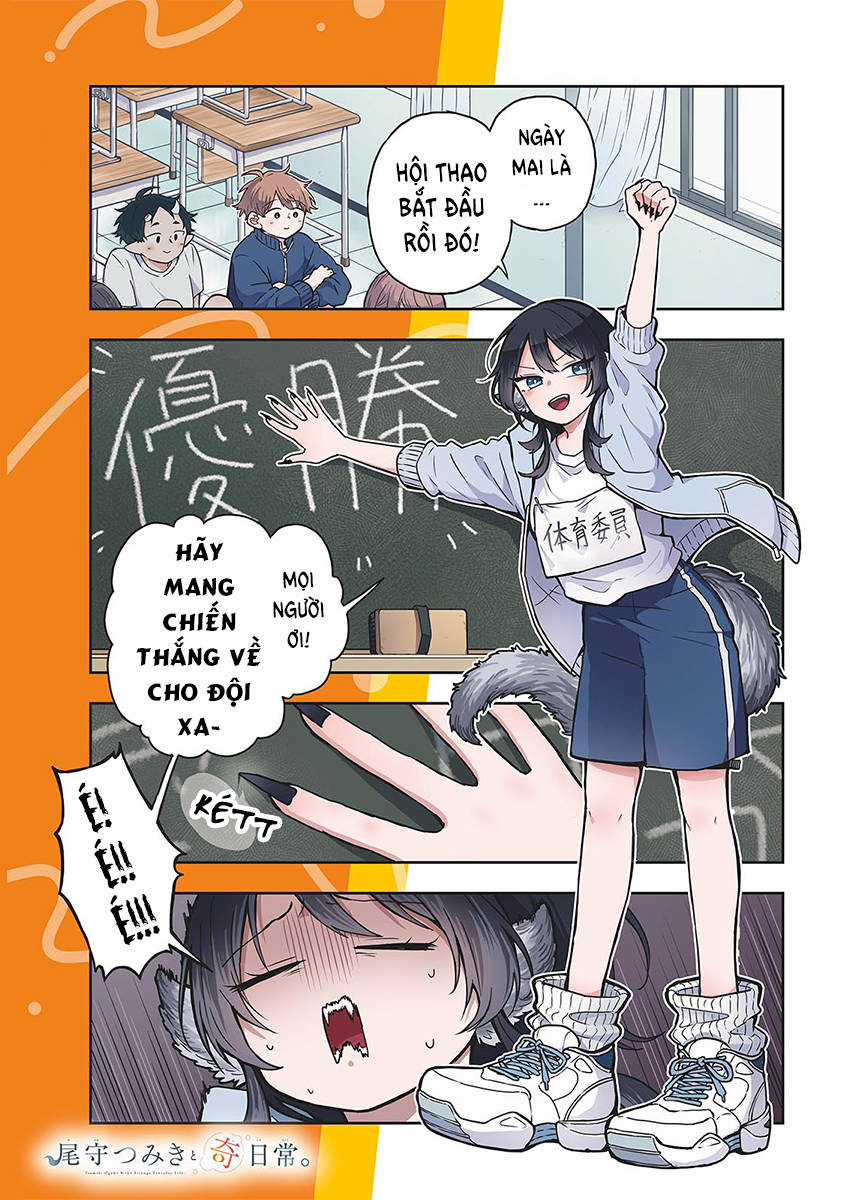 Tsumiki Ogami và Cuộc sống diệu kì! Chapter 12 trang 1