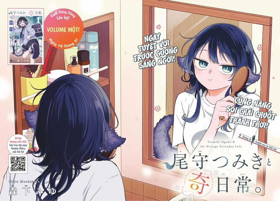 Tsumiki Ogami và Cuộc sống diệu kì! Chapter 18 trang 0