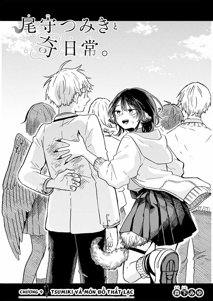 Tsumiki Ogami và Cuộc sống diệu kì! Chapter 9 trang 1