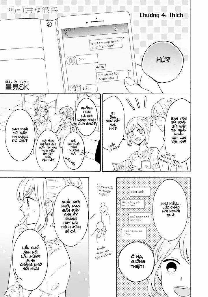 Tsun-Ama Na Kareshi Chapter 4 trang 1