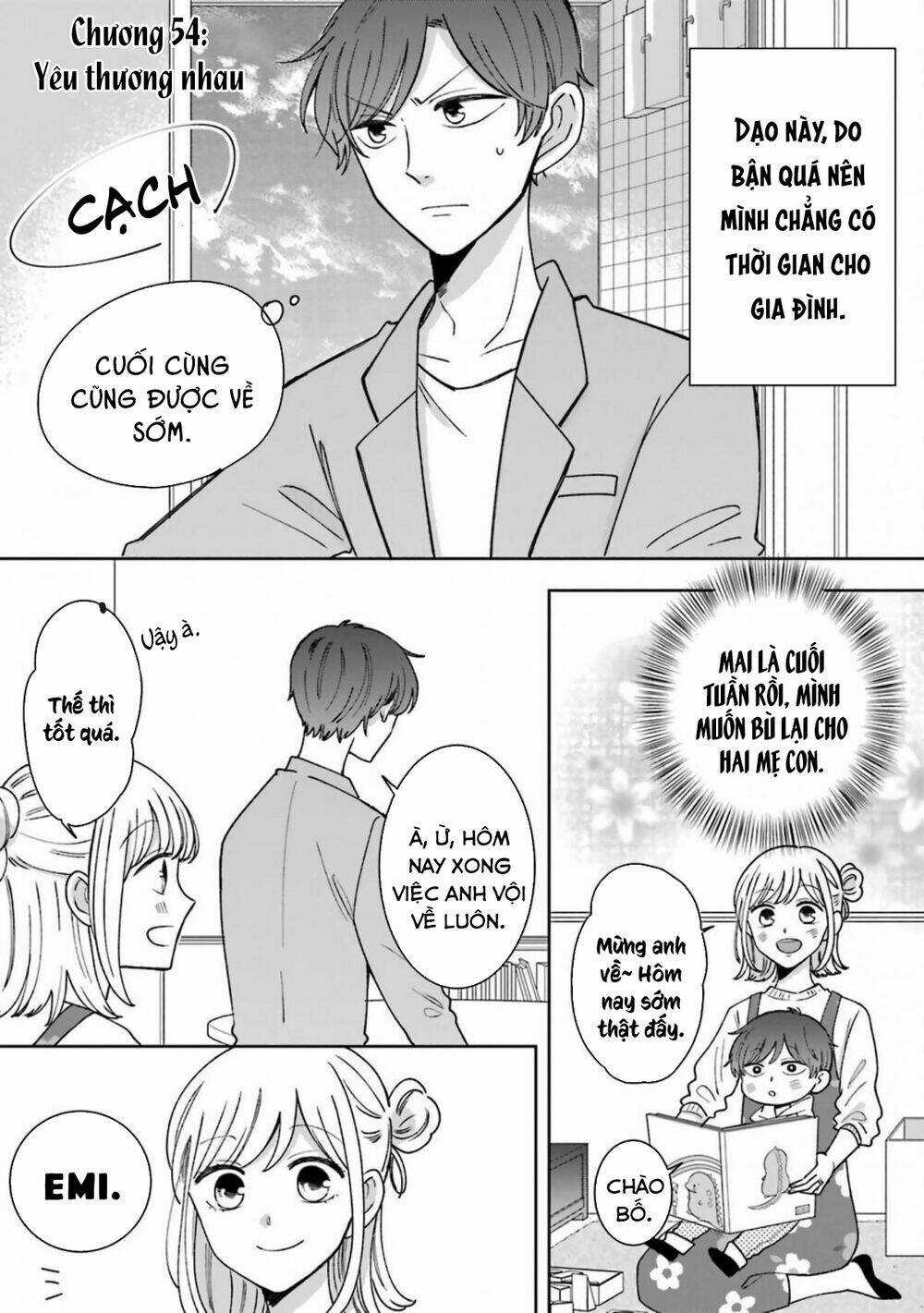 Tsun-Ama Na Kareshi Chapter 54 trang 1