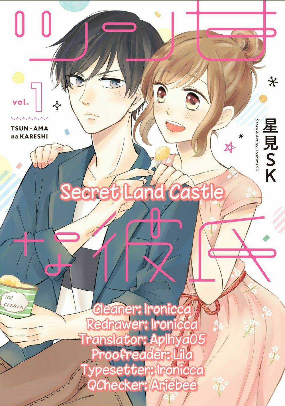 Tsun-Ama Na Kareshi Chapter 6 trang 0