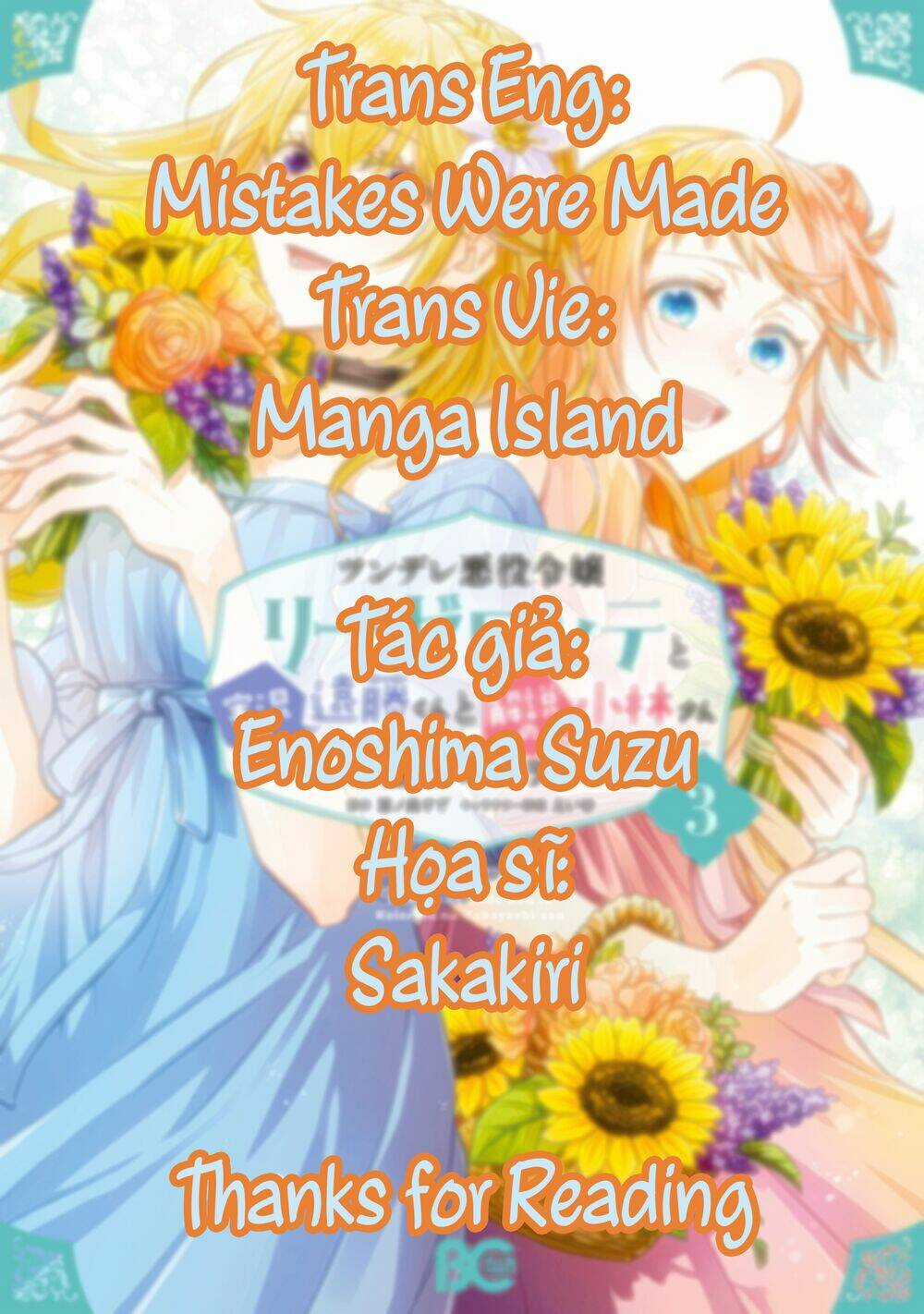 Tsundere Akuyaku Reijou Liselotte To Jikkyou No Endo-Kun To Kaisetsu No Kobayashi-San Chapter 10 trang 0