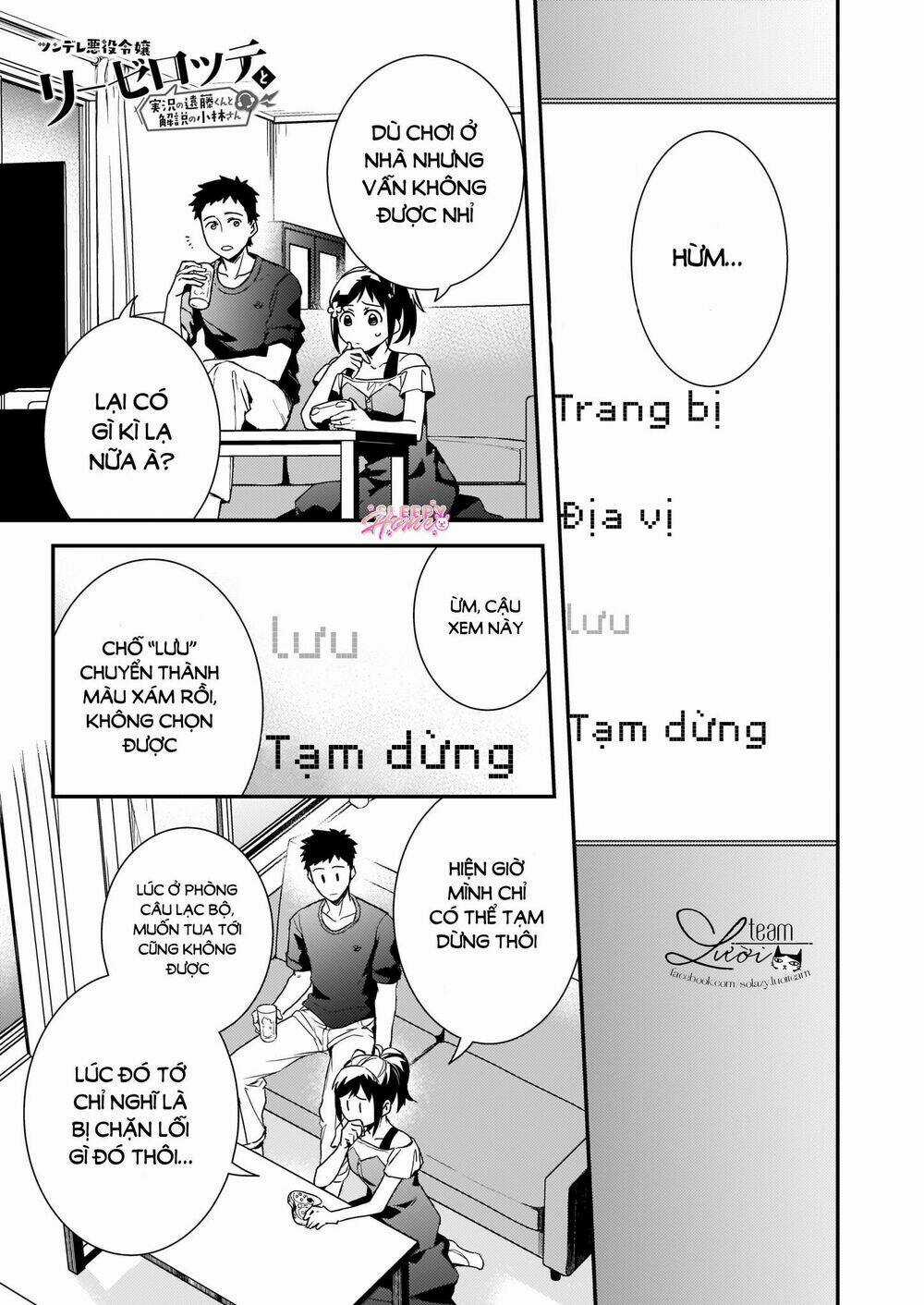 Tsundere Akuyaku Reijou Liselotte To Jikkyou No Endo-Kun To Kaisetsu No Kobayashi-San Chapter 4 trang 1