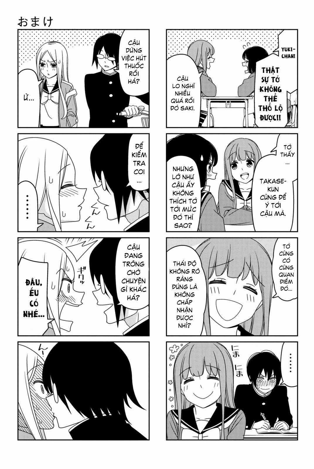 Tsurezure Children (THÔNG BÁO VÀ LỜI TẠM BIỆT TỚI BLOGTRUYEN) Chapter 7.5 trang 1