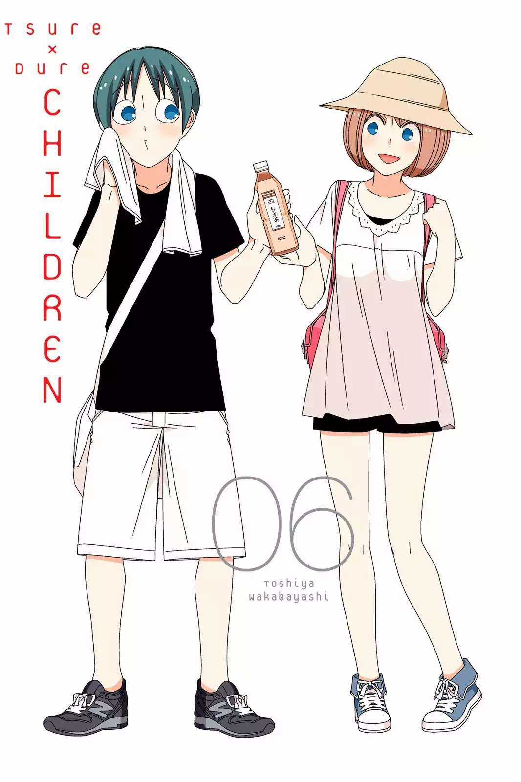 Tsurezure Children (THÔNG BÁO VÀ LỜI TẠM BIỆT TỚI BLOGTRUYEN) Chapter 82 trang 1