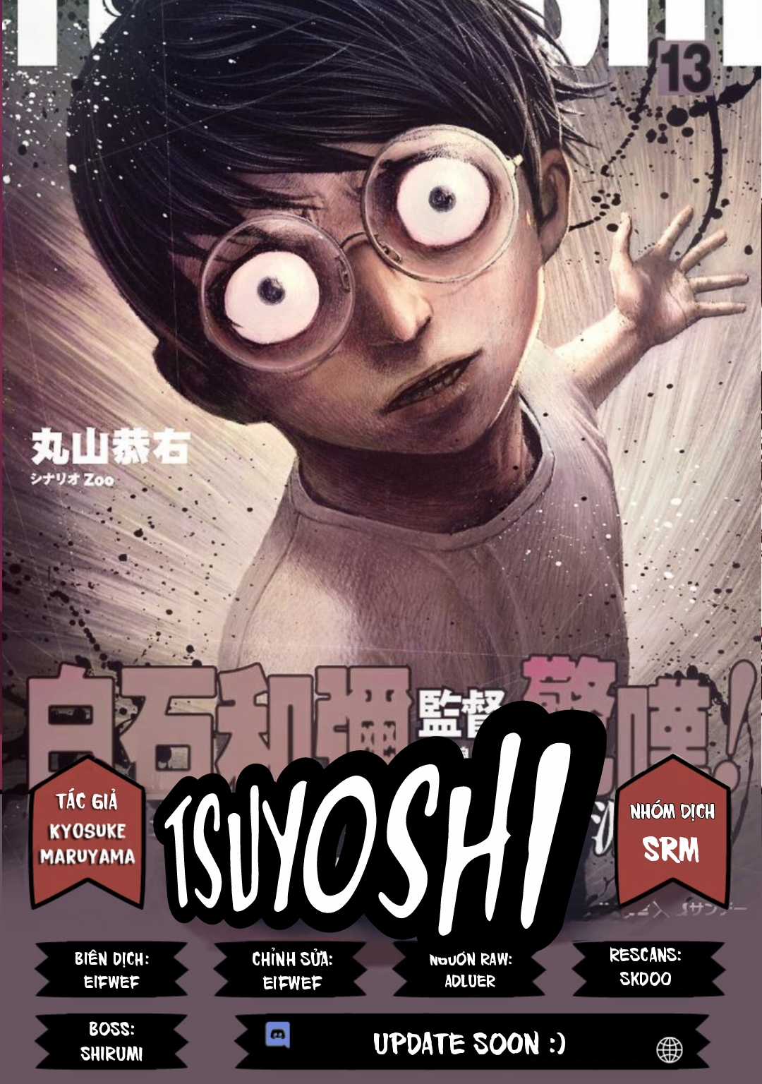 TSUYOSHI: không ai thắng được ta đâu! Chapter 48 trang 0