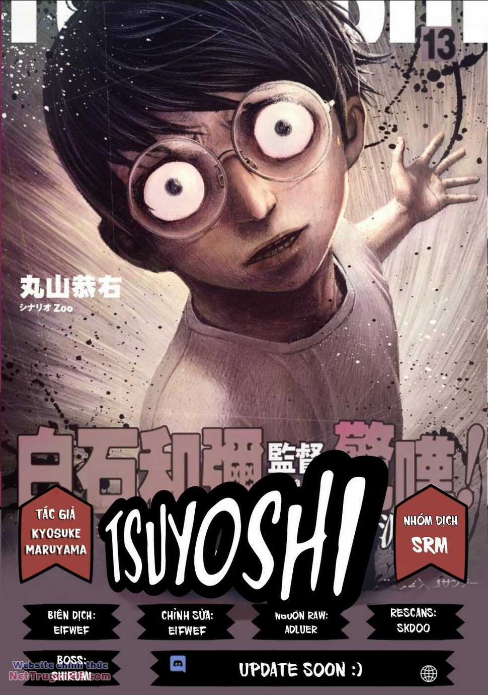 Tsuyoshi Chapter 31 trang 0