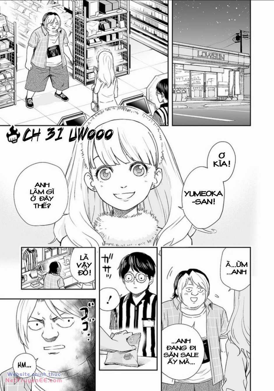 Tsuyoshi Chapter 31 trang 1