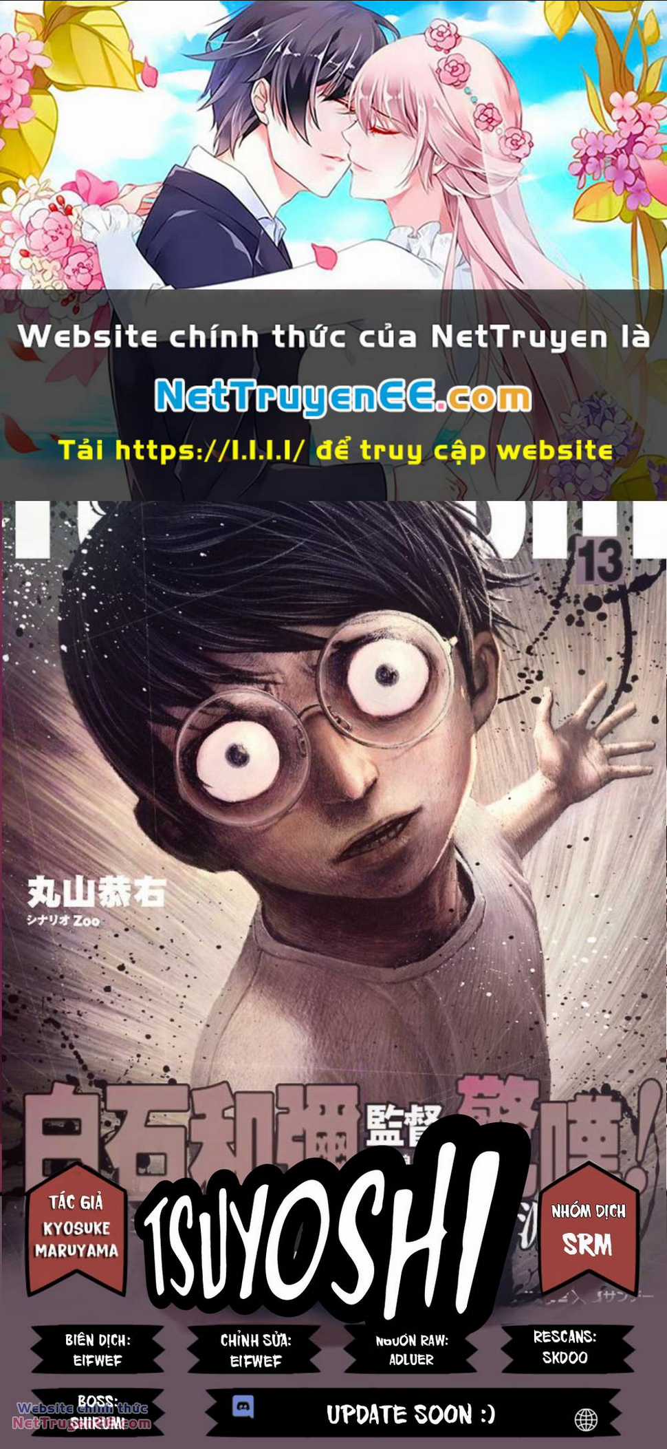 Tsuyoshi Chapter 34 trang 0