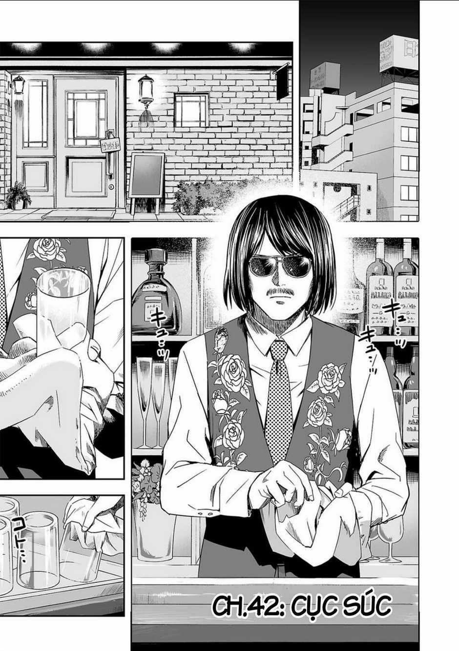 Tsuyoshi Chapter 42 trang 1