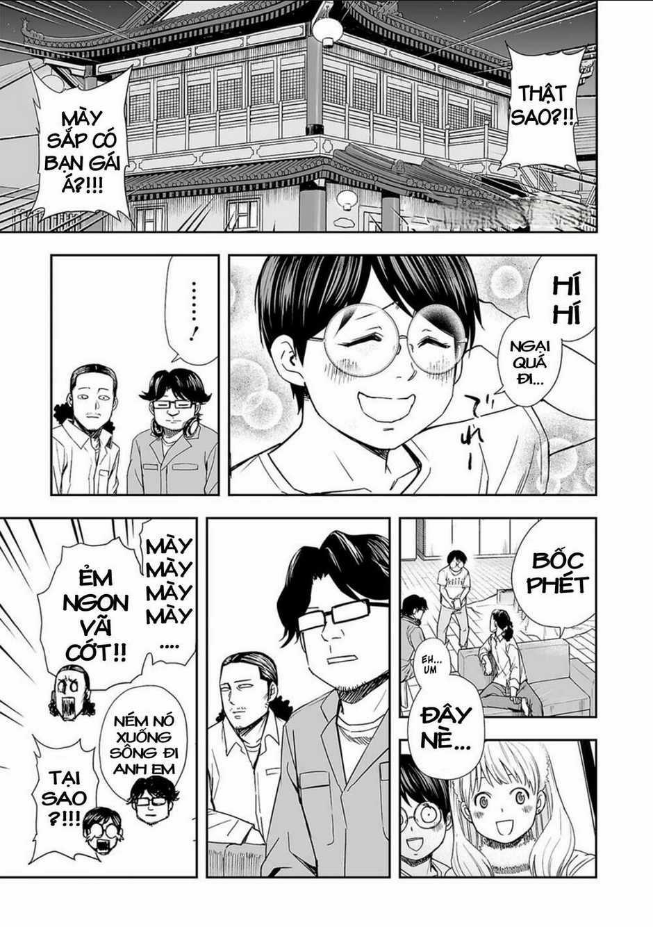 Tsuyoshi Chapter 43 trang 1