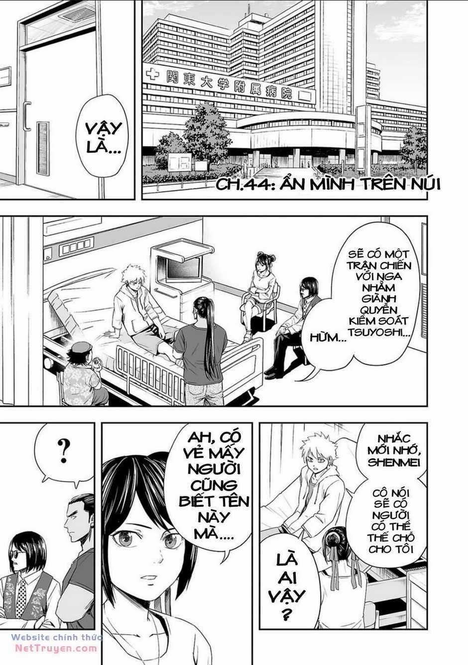 Tsuyoshi Chapter 44 trang 1