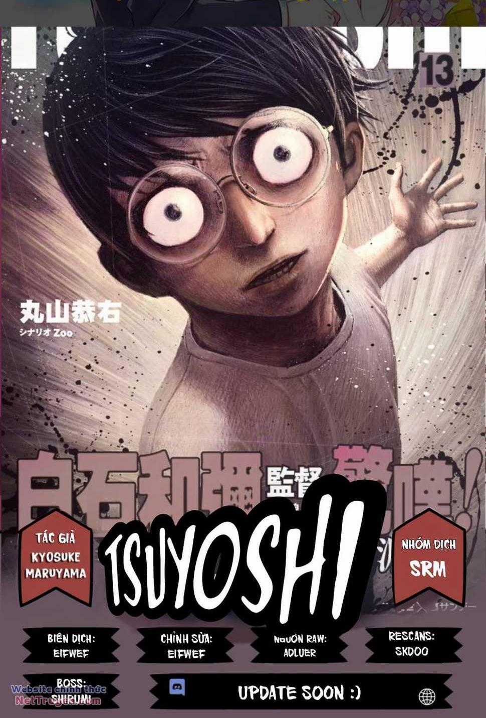 Tsuyoshi Chapter 46 trang 0