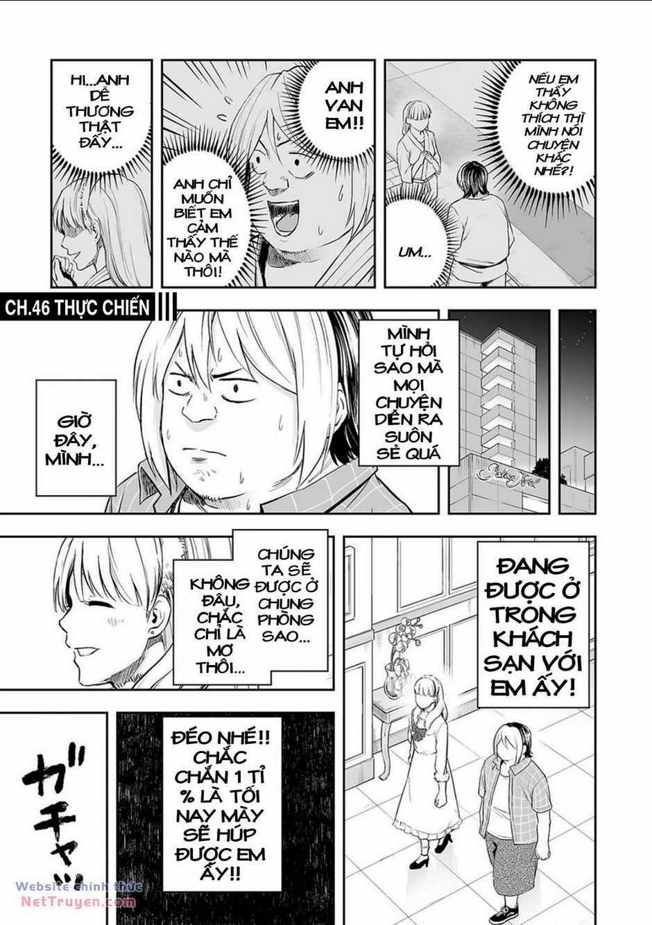 Tsuyoshi Chapter 46 trang 1