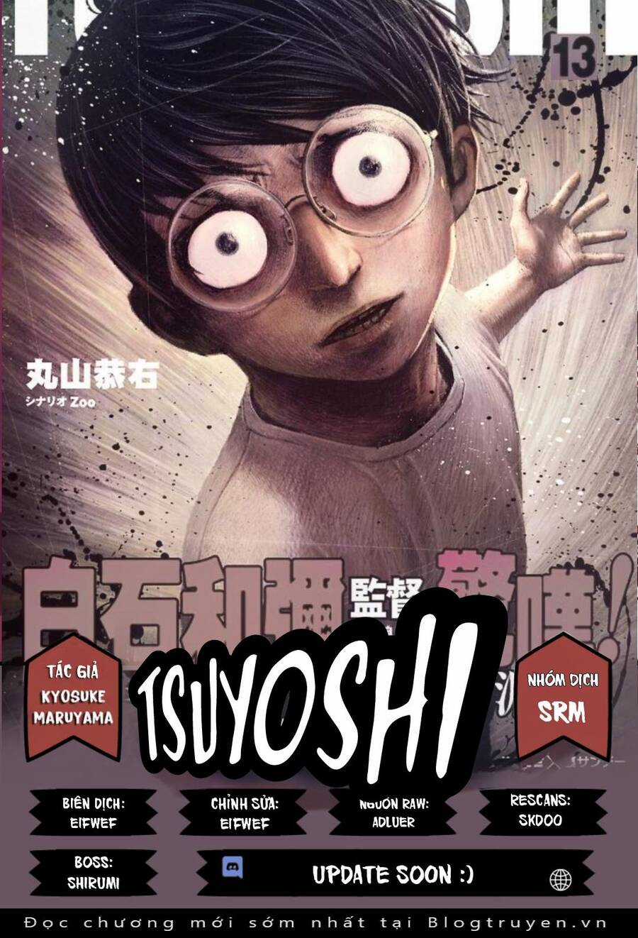 Tsuyoshi Chapter 48 trang 0