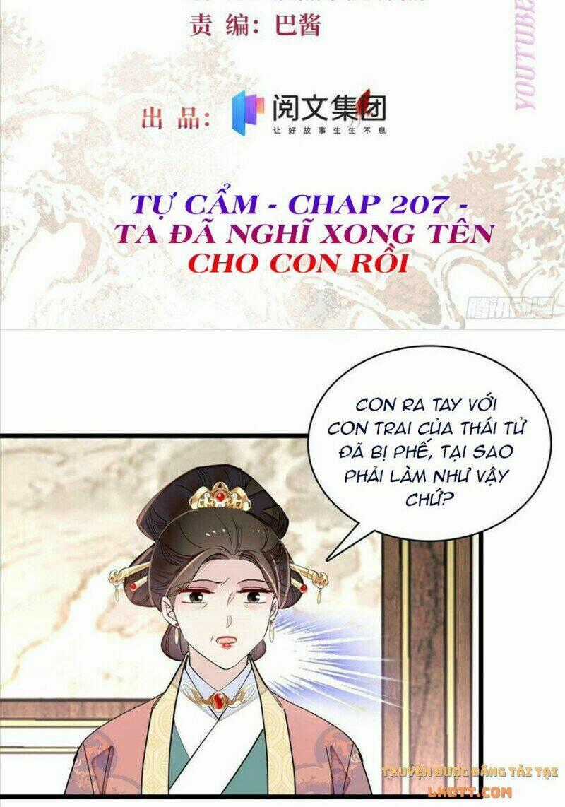 Tự Cẩm Chapter 207 trang 1