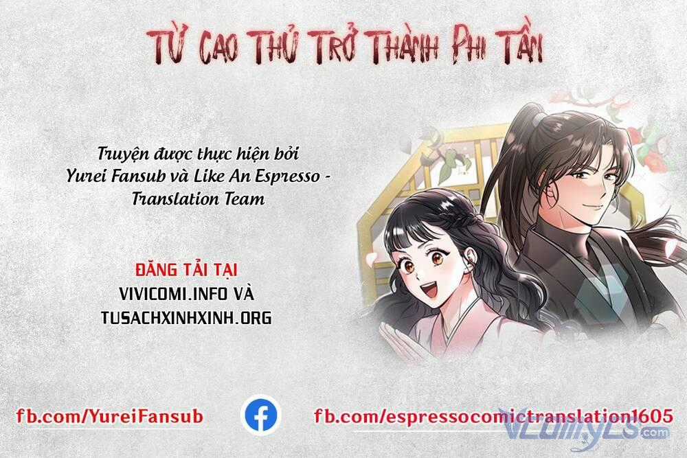 Từ Cao Thủ Trở Thành Phi Tần Chapter 10 trang 0