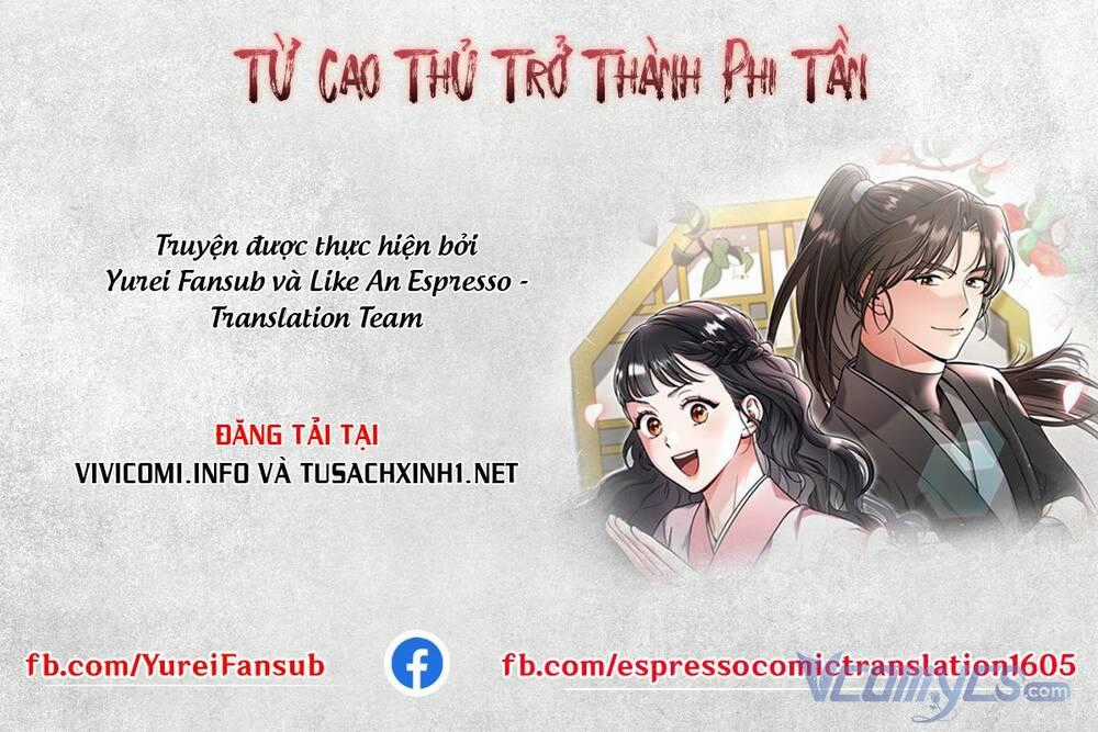 Từ Cao Thủ Trở Thành Phi Tần Chapter 3 trang 0