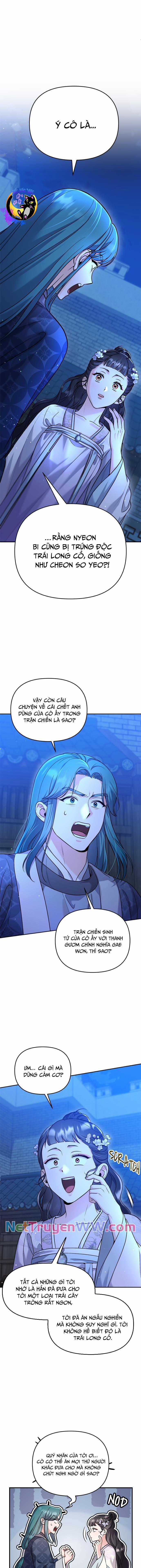 Từ Cao Thủ Trở Thành Phi Tần Chapter 46 trang 0