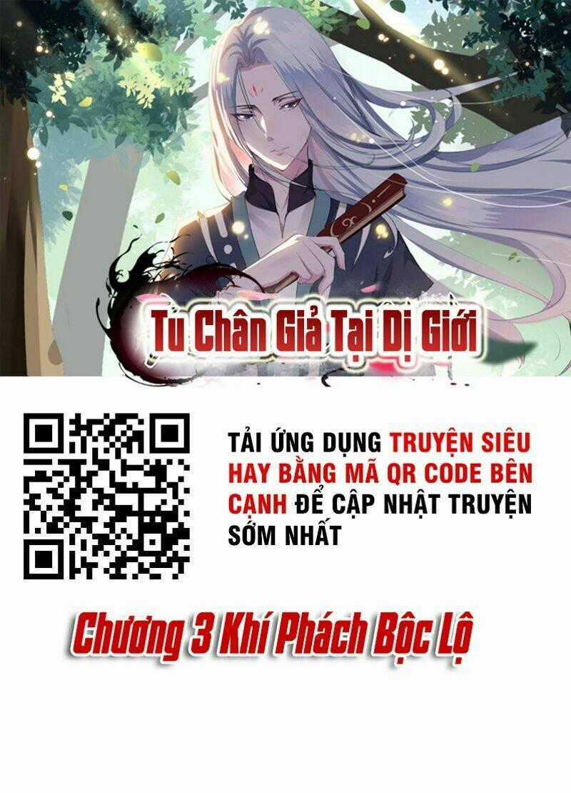 Tu Chân Giả Tại Dị Thế Chapter 3 trang 1