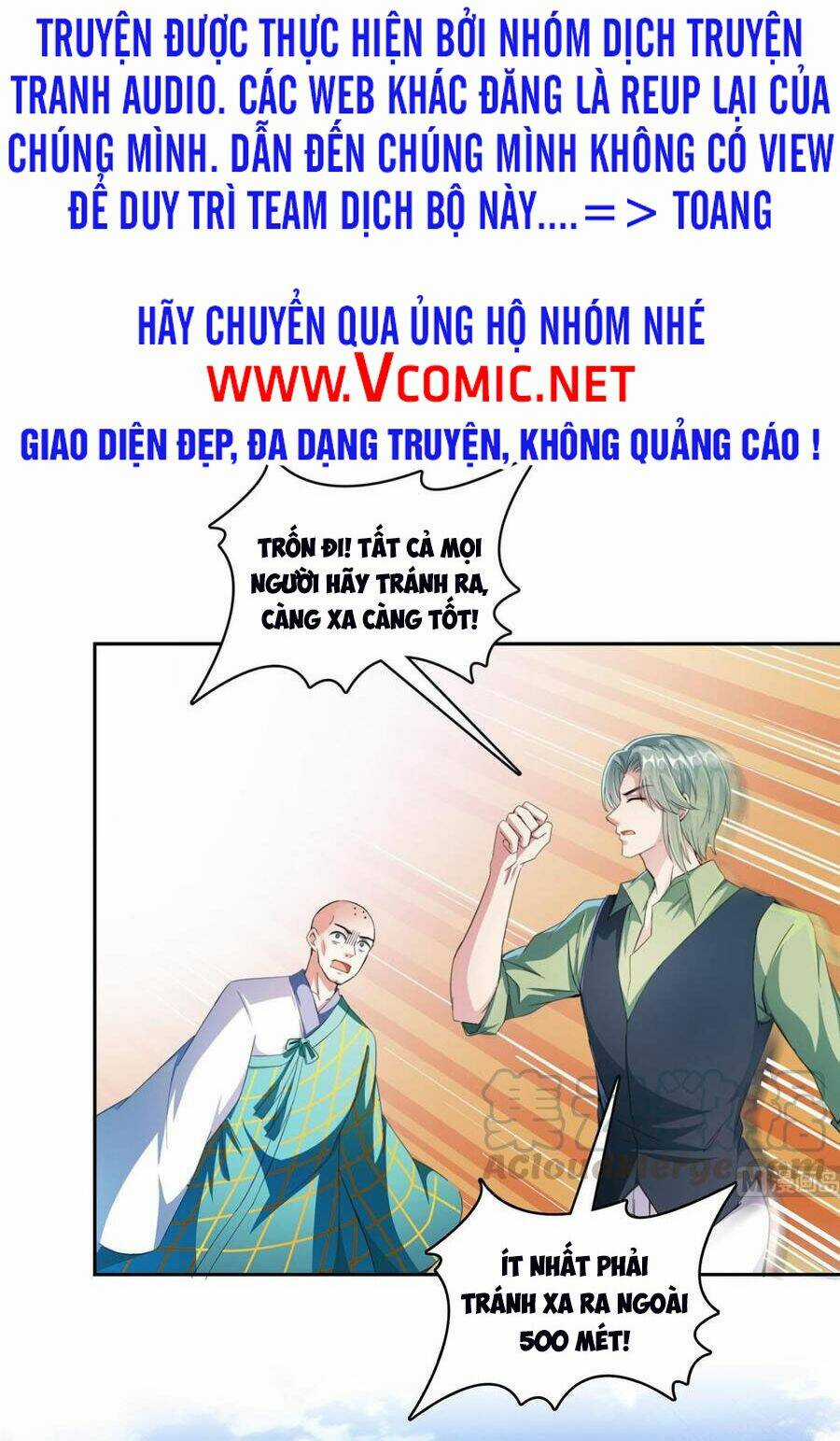 Tu Chân Nói Chuyện Phiếm Quần Chapter 357 trang 0