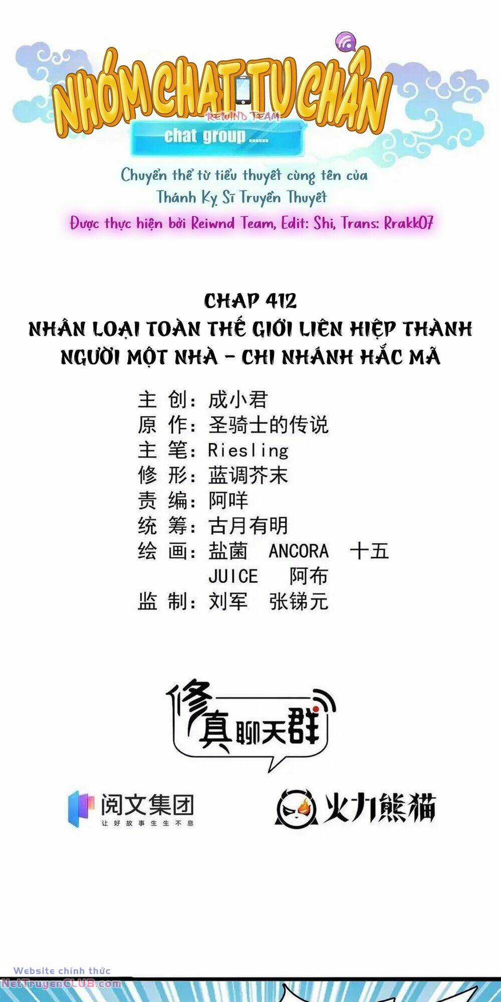 Tu Chân Nói Chuyện Phiếm Quần Chapter 412 trang 1