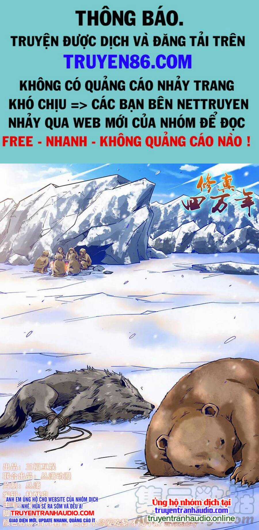 Tu Chân Tứ Vạn Niên Chapter 298 trang 0