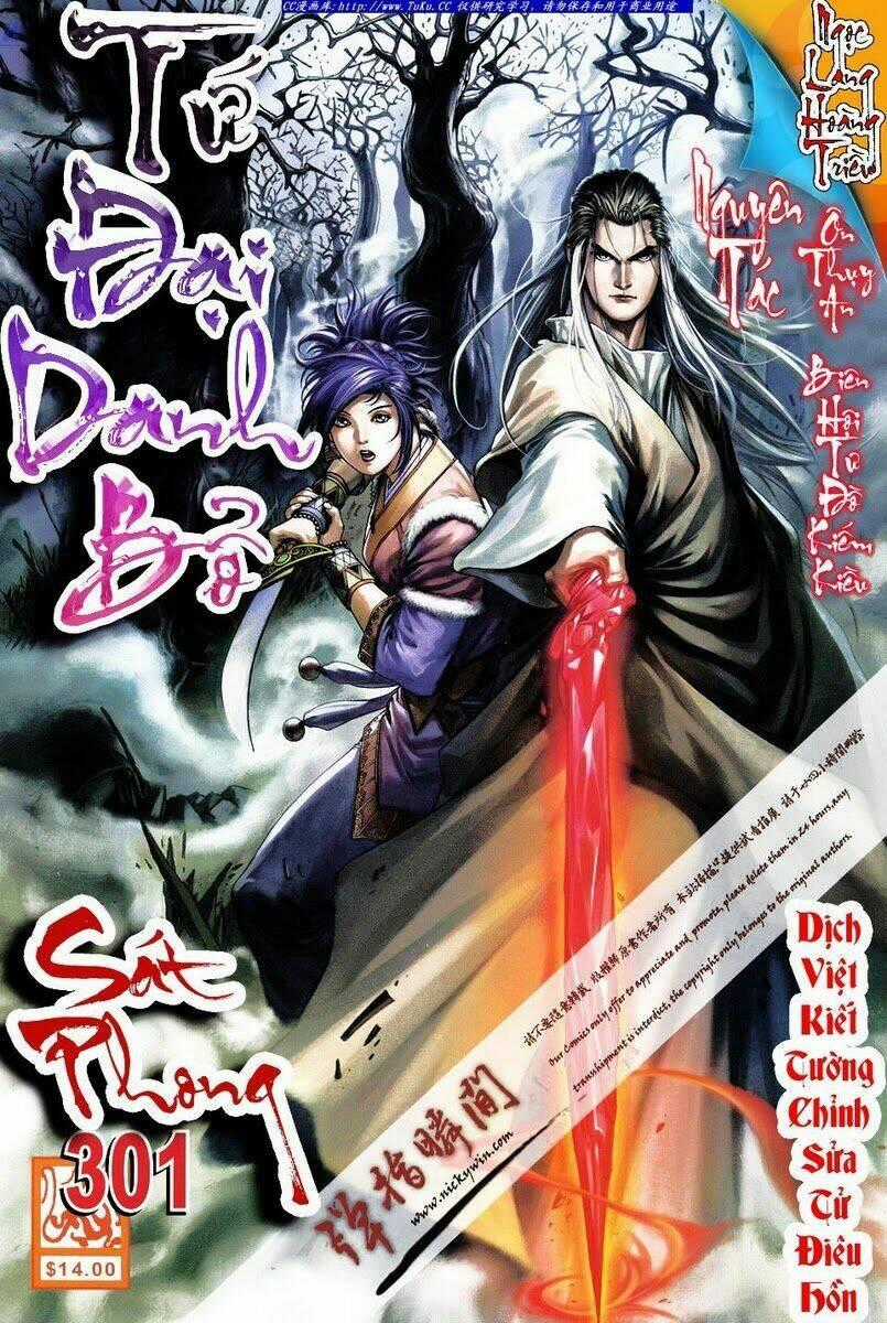 Tứ Đại Danh Bổ Chapter 301 trang 0