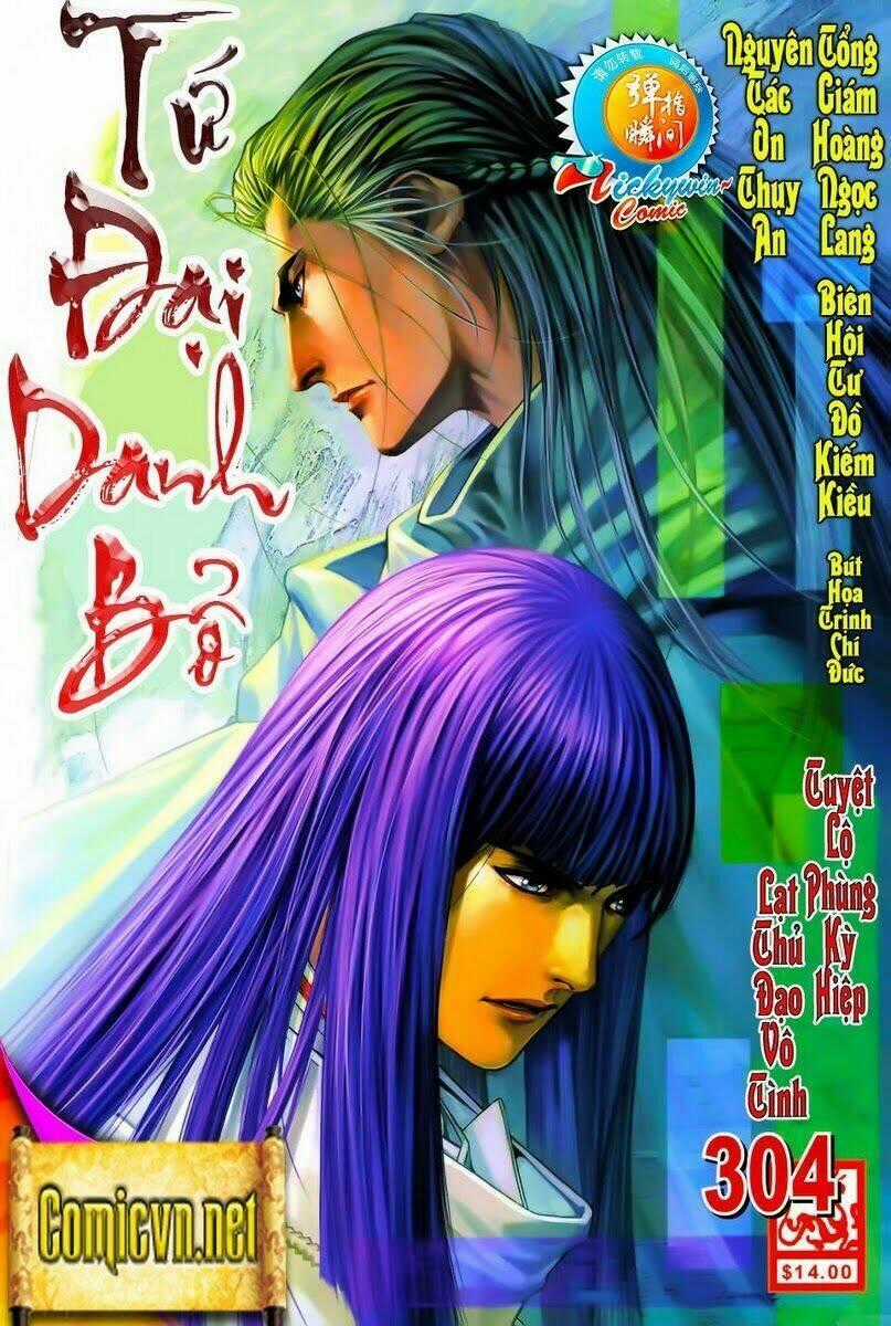 Tứ Đại Danh Bổ Chapter 304 trang 0