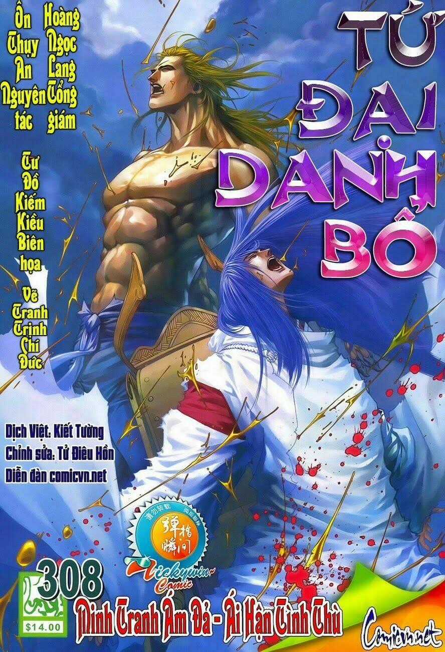 Tứ Đại Danh Bổ Chapter 308 trang 0